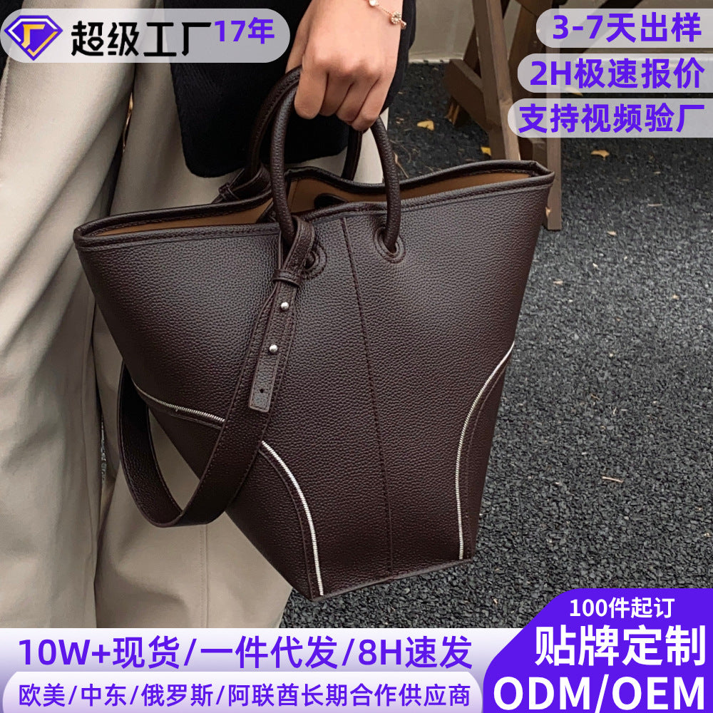 Internacional Bolsa bucket fashion novidade bolsa cesta Grande capacidade para o dia a dia principal e pequena Bolsa tote comércio internacional atacado bolsa grande feminina