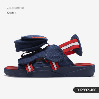 Nike Official Genuine JORDAN LS SLIDE Men's Functional Beach Sandals CZ0791-801