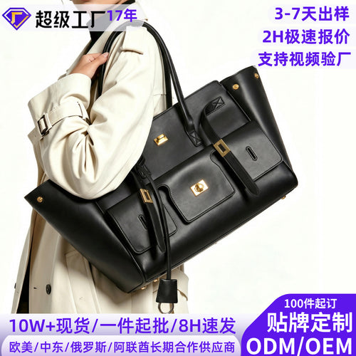 Internacional europeia e americana fashion Bolsa tote elegante Grande capacidade para o dia a dia bolsa versátil minimalista Bolsa de ombro feminina atacado de fábrica