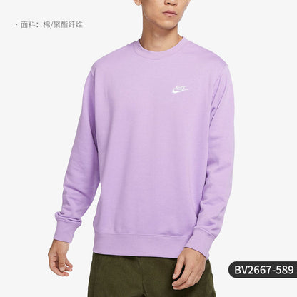 Sweatshirt Nike/Nike Oficial Genuína para Homem de Malha Solta e Confortável para Uso Desportivo, Manga Longa, BV2667-379