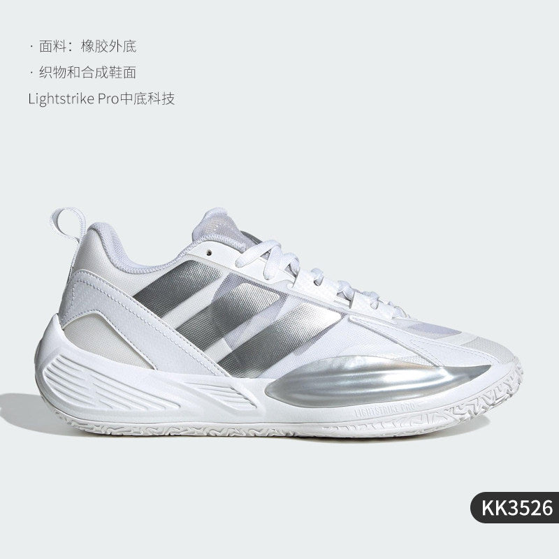 Adidas Official Genuine XENOBURST Men's Lace-up Breathable Abrasion Resistant Basketball Shoes KK3526