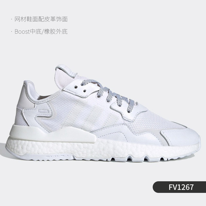 Adidas Clover Genuine Rite Jogger W Men's and Women's Classic Sneakers F33837