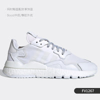 FV1267 reflective details