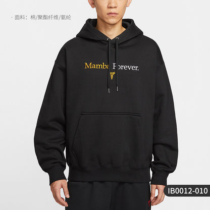 Nike Official Genuine 2025 Winter Men's Hooded Pullover Durable Sweatshirt IB0012-010