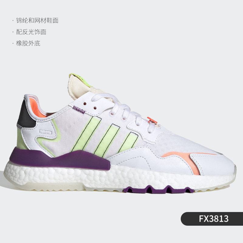 Adidas Clover Genuine Rite Jogger W Men's and Women's Classic Sneakers F33837