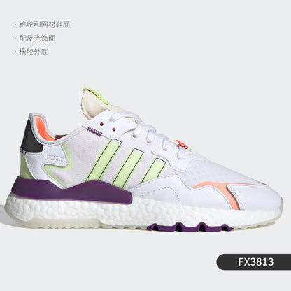 Adidas Clover Genuine Rite Jogger W Men's and Women's Classic Sneakers F33837