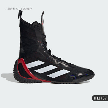 Adidas Official Genuine SPEEDEX Men's and Women's Fashion Simple Boxing Sneakers IH2737