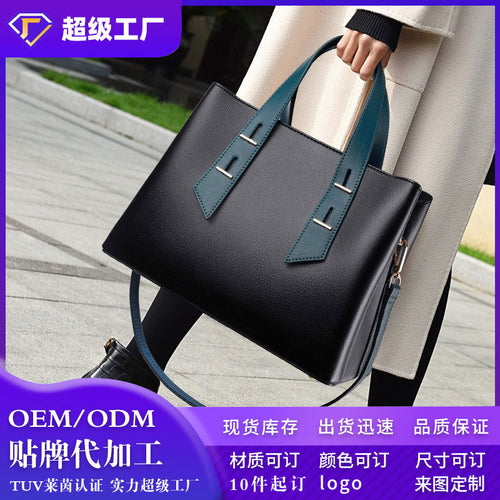 personalização Bolsa de mão elegante Grande capacidade Bolsa de ombro fashion contraste de cores para o dia a dia bolsa minimalista vintage Bolsa tote feminina
