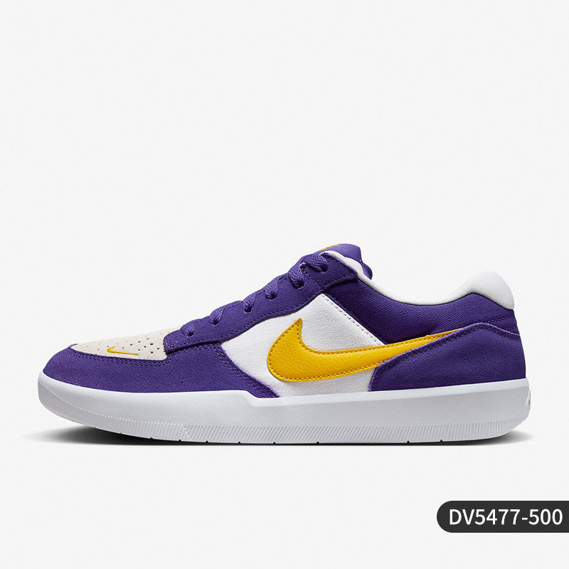 Nike official genuine SB Force 58 men's and women's suede casual low-top shoes DV5477-008