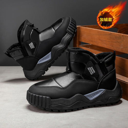 2025 Autumn/Winter New Snow Boots Men's Fleece-Lined Thickened Warm Large Cotton Shoes, One-Foot Slip-On Non-Slip Men's Cotton Shoes