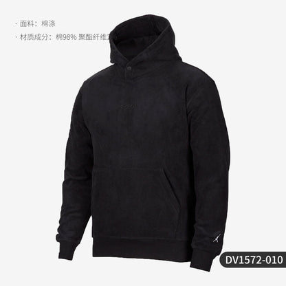 Nike Official Jordan Men's Comfort Hooded Breathable Sports Sweatshirt DV1572-010