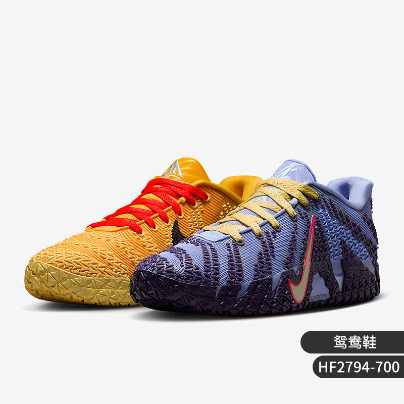 Nike Official Genuine 2025Ja3 Men's Mandarin Duck Abrasion Absorbing Sports Basketball Shoes HF2794-700