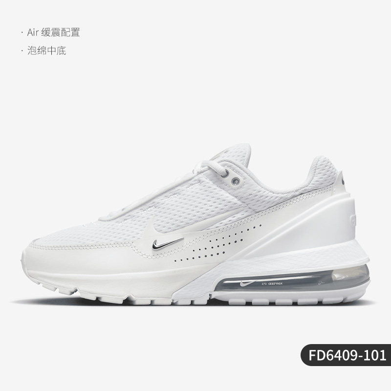 Nike AIR MAX PULSE men's and women's air cushion shock absorbing casual sneakers FN7459