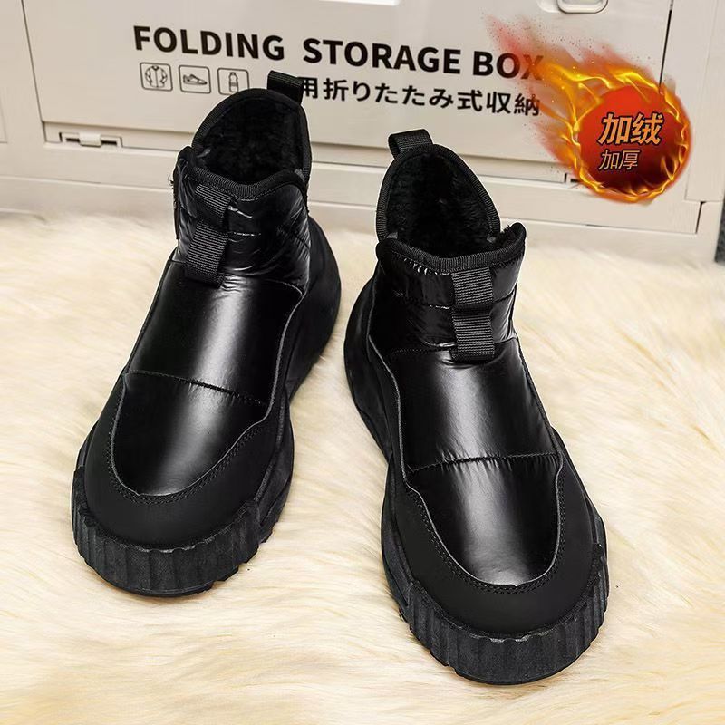 2025 Autumn/Winter New Snow Boots Men's Fleece-Lined Thickened Warm Large Cotton Shoes, One-Foot Slip-On Non-Slip Men's Cotton Shoes