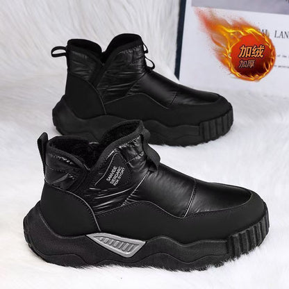 2025 Autumn/Winter New Snow Boots Men's Fleece-Lined Thickened Warm Large Cotton Shoes, One-Foot Slip-On Non-Slip Men's Cotton Shoes
