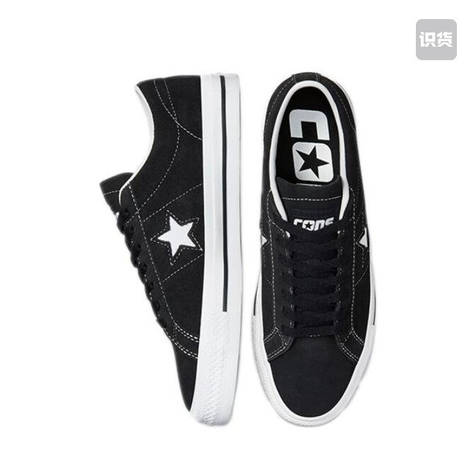 Banzheng Sports Converse Black and White Suede Suede Anti-Slip Low-Top Espadrilles 171327C