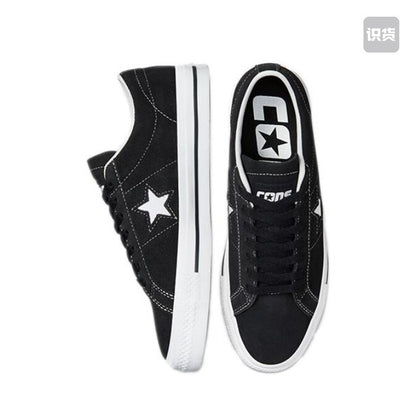 Banzheng Sports Converse Black and White Suede Suede Anti-Slip Low-Top Espadrilles 171327C