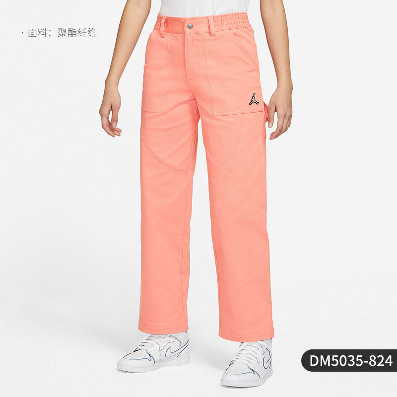 Calça desportiva de senhora Nike Jordan original, modelo reto e respirável, modelo DM5035-040.