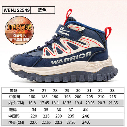 Pull-back blue striped platform shoes, new warm two-cotton shoes in winter, medium and large children, men's and women's casual shoes, light soles and cold stickiness