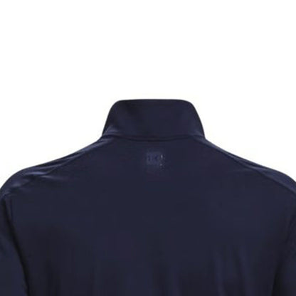 UA Under Armour Meridian Men's 25 New Zipper Fashion Training Sports Long Sleeve T-Shirt 1379673-410