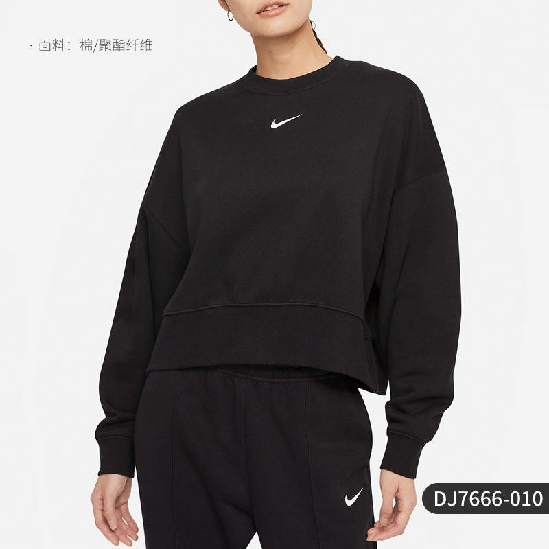 Nike/Nike official authentic women's plus velvet loose round neck sports pullover sweater CK0169-010