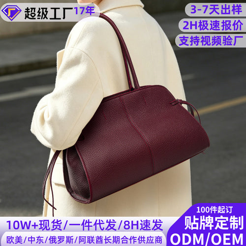 Internacional fashion Bolsa de ombro minimalista textura de couro granulado Grande capacidade Bolsa tote elegante para o dia a dia Bolsa de mão atacado comércio internacional