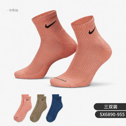 Nike/Nike Official Genuine Men's and Women's Multicolor Sports Socks Training Casual Socks Triple Pack SX6893-906