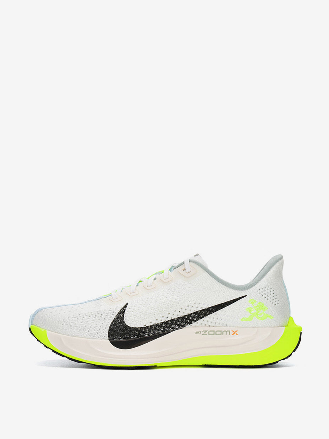 Sapatilhas de corrida e treino Nike PEGASUS PLUS para homem oficial HQ3451-101