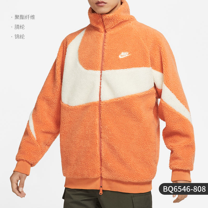 Nike/Nike Official Authentic Winter Big Logo Polar Fleece Men's Thermal Jacket BQ6546-011