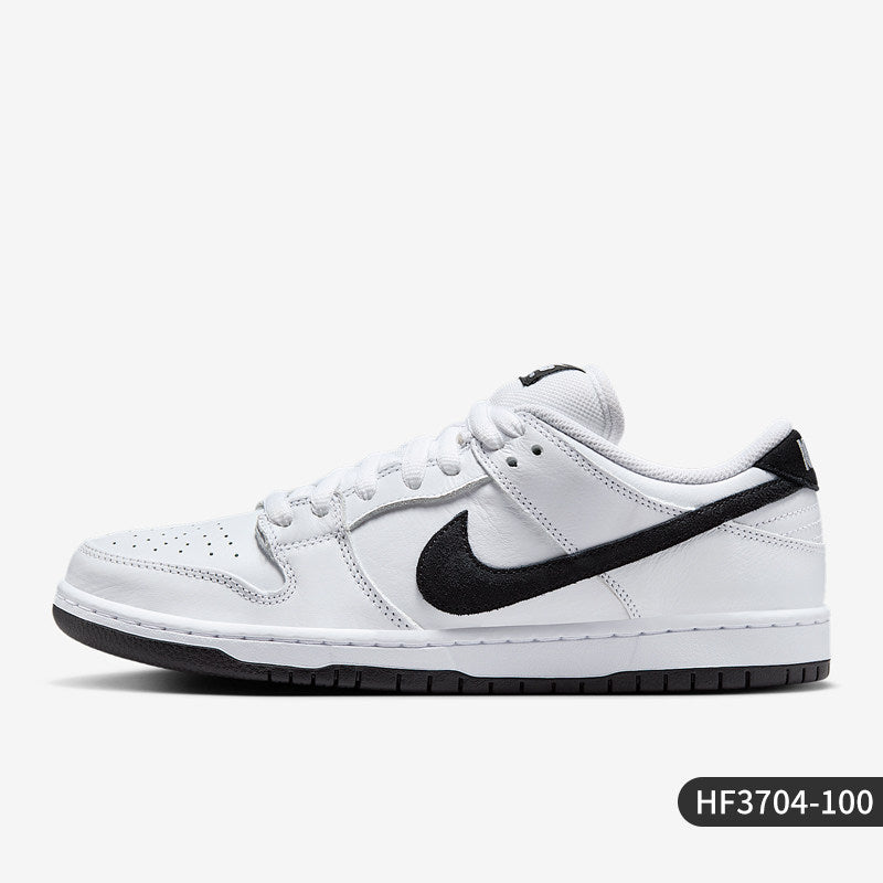 Nike Official Genuine SB Dunk Low Men's and Women's Lightweight Classic Casual Board Shoes HF3704-100