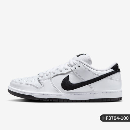 Nike Official Genuine SB Dunk Low Men's and Women's Lightweight Classic Casual Board Shoes HF3704-100