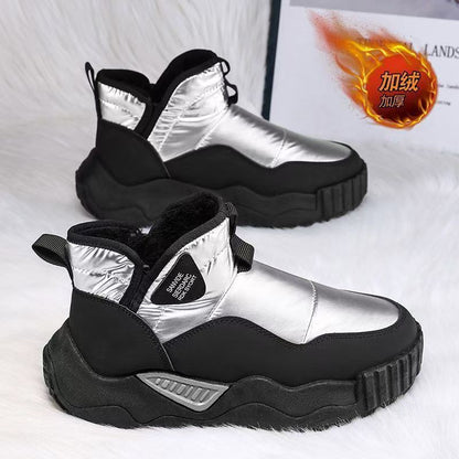 2025 Autumn/Winter New Snow Boots Men's Fleece-Lined Thickened Warm Large Cotton Shoes, One-Foot Slip-On Non-Slip Men's Cotton Shoes