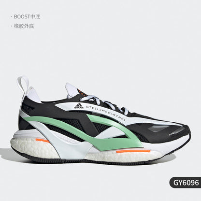 Adidas official genuine men's and women's low-top lightweight sports outdoor workout casual shoes HQ5962