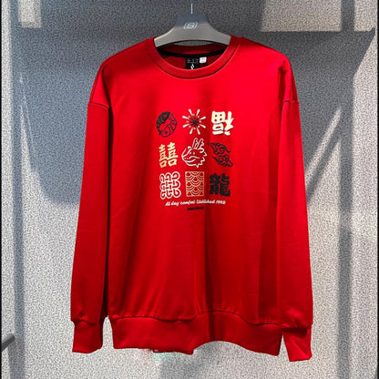 Skechers Sweatshirt Men's New Year of the Dragon Red Athleisure Knitted Pullover L124M013 03LC