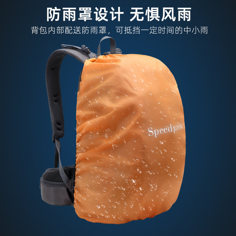 Cross-border 40L Outdoor Backpack 2025 New Hiking Bag Cycling Backpack Travel Bag Outdoor Bag Batch