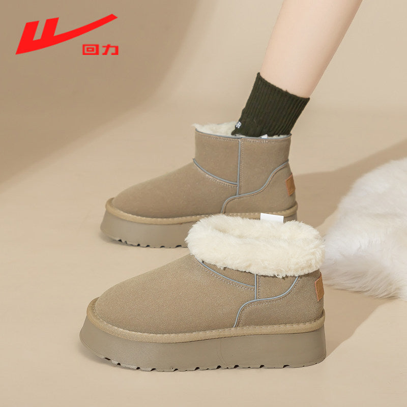 Warrior women's snow boots, 2025 new winter fleece-lined thickened cotton shoes, Northeast warm thick-soled ankle boots