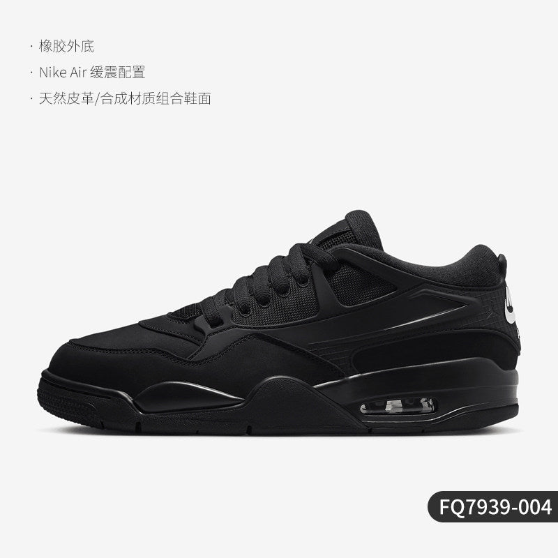 Nike Official Genuine JORDAN Men's Air Cushion Shock Absorption Sports Training Basketball Shoes FQ7939-061