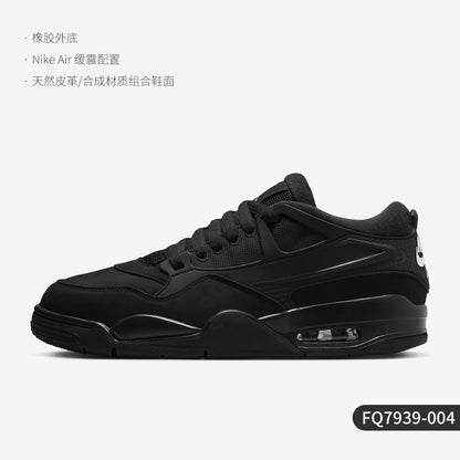 Nike Official Genuine JORDAN Men's Air Cushion Shock Absorption Sports Training Basketball Shoes FQ7939-061