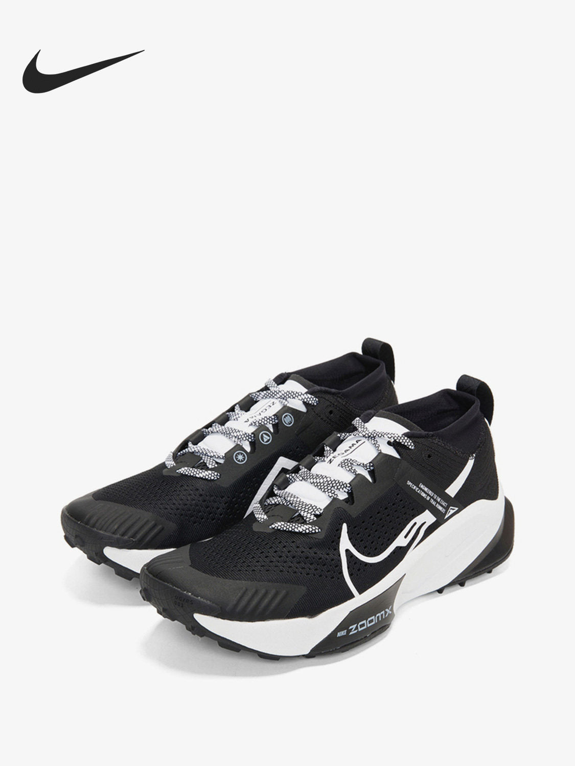 Nike Official Genuine ZOOMX ZEGAMA TRA Sports Running Shoes for Men and Women DH0623-001