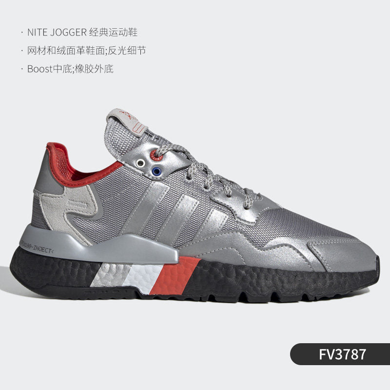 Adidas Clover Genuine Rite Jogger W Men's and Women's Classic Sneakers F33837