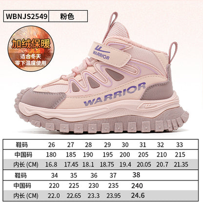 Pull-back blue striped platform shoes, new warm two-cotton shoes in winter, medium and large children, men's and women's casual shoes, light soles and cold stickiness