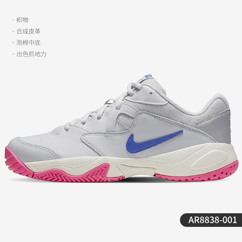 Nike/Nike Genuine Court Lite 2 Men's and Women's Simple Dad Shoes Tennis Shoes AR8838-406