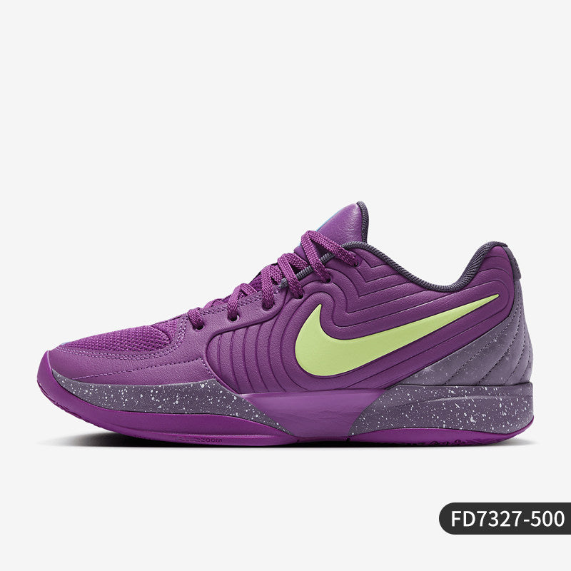 Nike Official Genuine Ja 2 EP Men's Breathable Abrasion Cushioning Sports Basketball Shoes FD7327-500