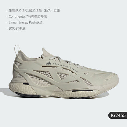 Adidas official genuine men's and women's low-top lightweight sports outdoor workout casual shoes HQ5962