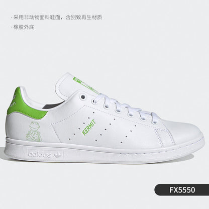 Adidas Clover Stan Smith Smith Men's and Women's Classic Clatter Shoes M20327