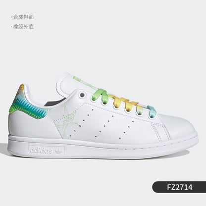 Adidas Clover Stan Smith Smith Men's and Women's Classic Clatter Shoes M20327