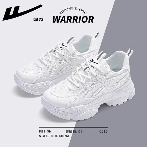 Pullback breathable thick-soled white shoes Korean version of solid color simple new dad shoes collegiate style is not stuffy feet single shoe girl