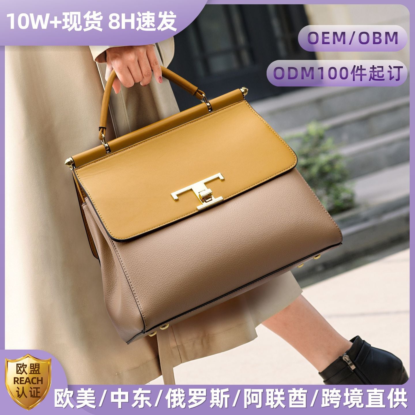 Internacional Novo modelo Bolsa de mão feminina Grande capacidade contraste de cores para o dia a dia bolsa elegante aba dobrável para o dia a dia Bolsa tote feminina comércio internacional