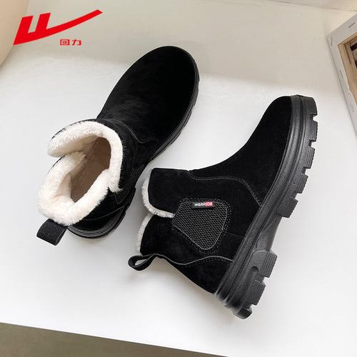 Huili new couple fleece snow boots thickened in winter warm and fashionable two cotton shoes Korean version of versatile comfortable shoes