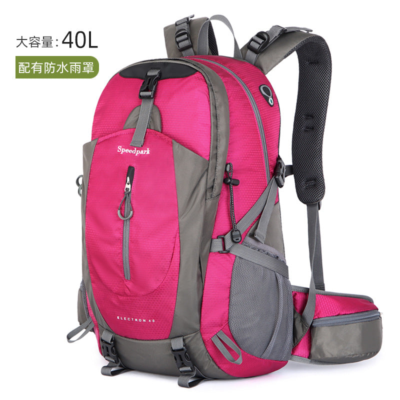 Cross-border 40L Outdoor Backpack 2025 New Hiking Bag Cycling Backpack Travel Bag Outdoor Bag Batch
